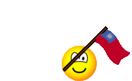 Birma vlag zwaaien emoticon  geanimeerd