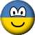 Oekraïne emoticon vlag 