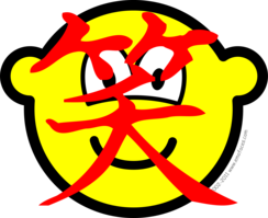 Chinees karakter buddy icon