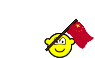 China vlag zwaaien buddy icon  geanimeerd