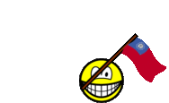 Birma vlag zwaaien smile  geanimeerd