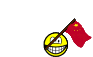 China vlag zwaaien smile  geanimeerd